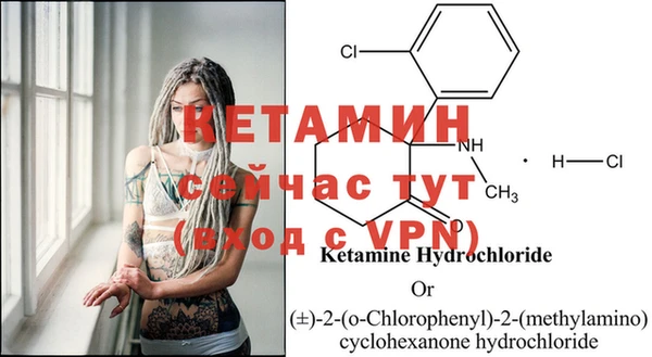 гашишное масло Богданович