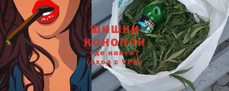 kraken ссылки  Верхняя Салда  Бошки марихуана THC 21%  где можно купить наркотик 